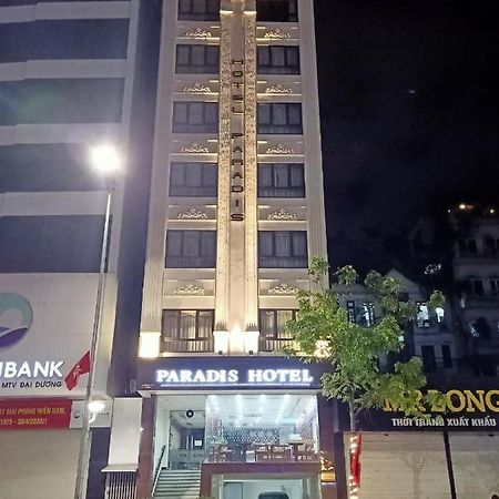 帕拉迪斯酒店 下龍 外观 照片