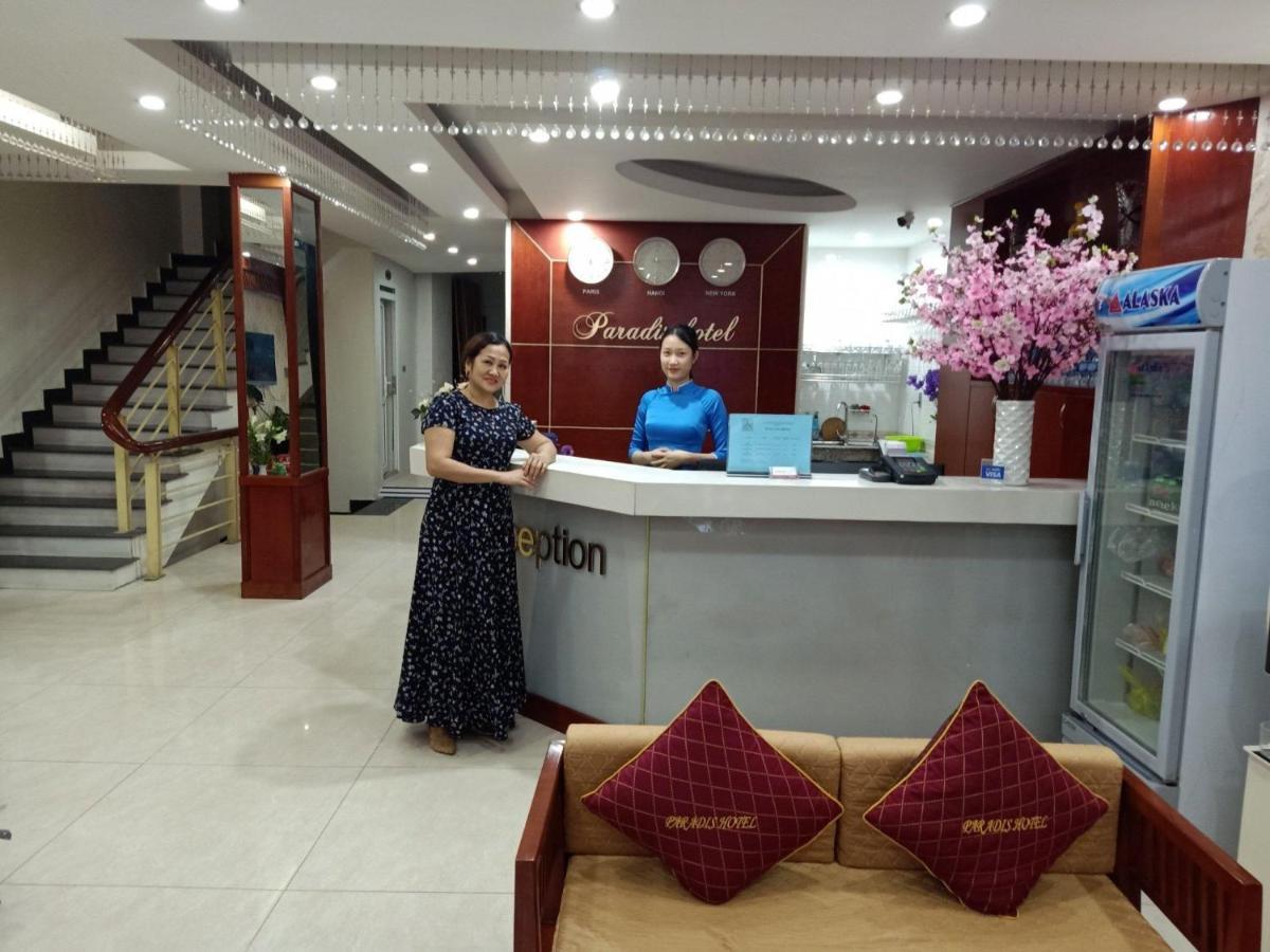 帕拉迪斯酒店 下龍 外观 照片
