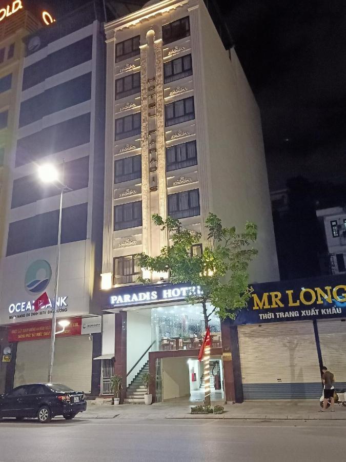 帕拉迪斯酒店 下龍 外观 照片